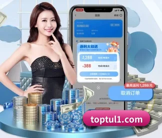 云·开体育 APP